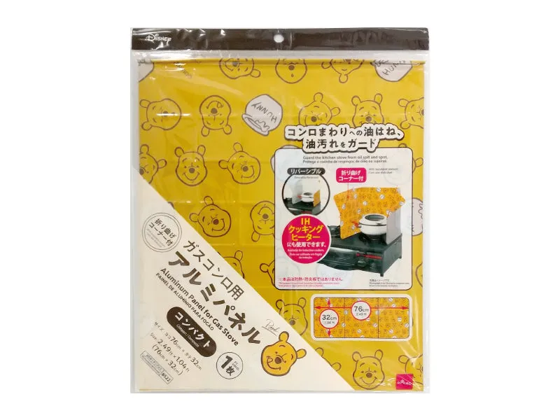 Aluminum Panel for Gas Stove 2.49ft x 1.04ft Winnie the Pooh
