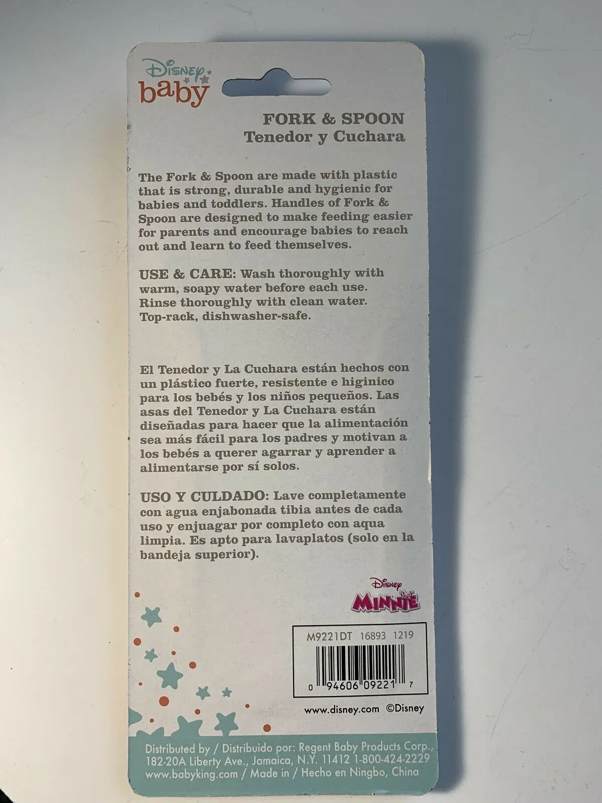 Disney Baby Minnie & Mickey Mouse Pink Fork & Spoon Set BPA Free Brand New