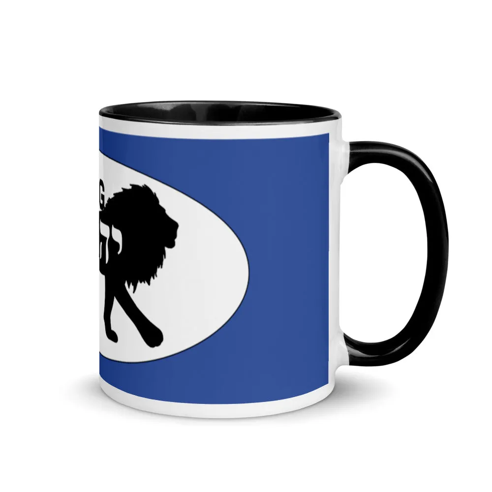 King YAHWEH Mug (Blue)