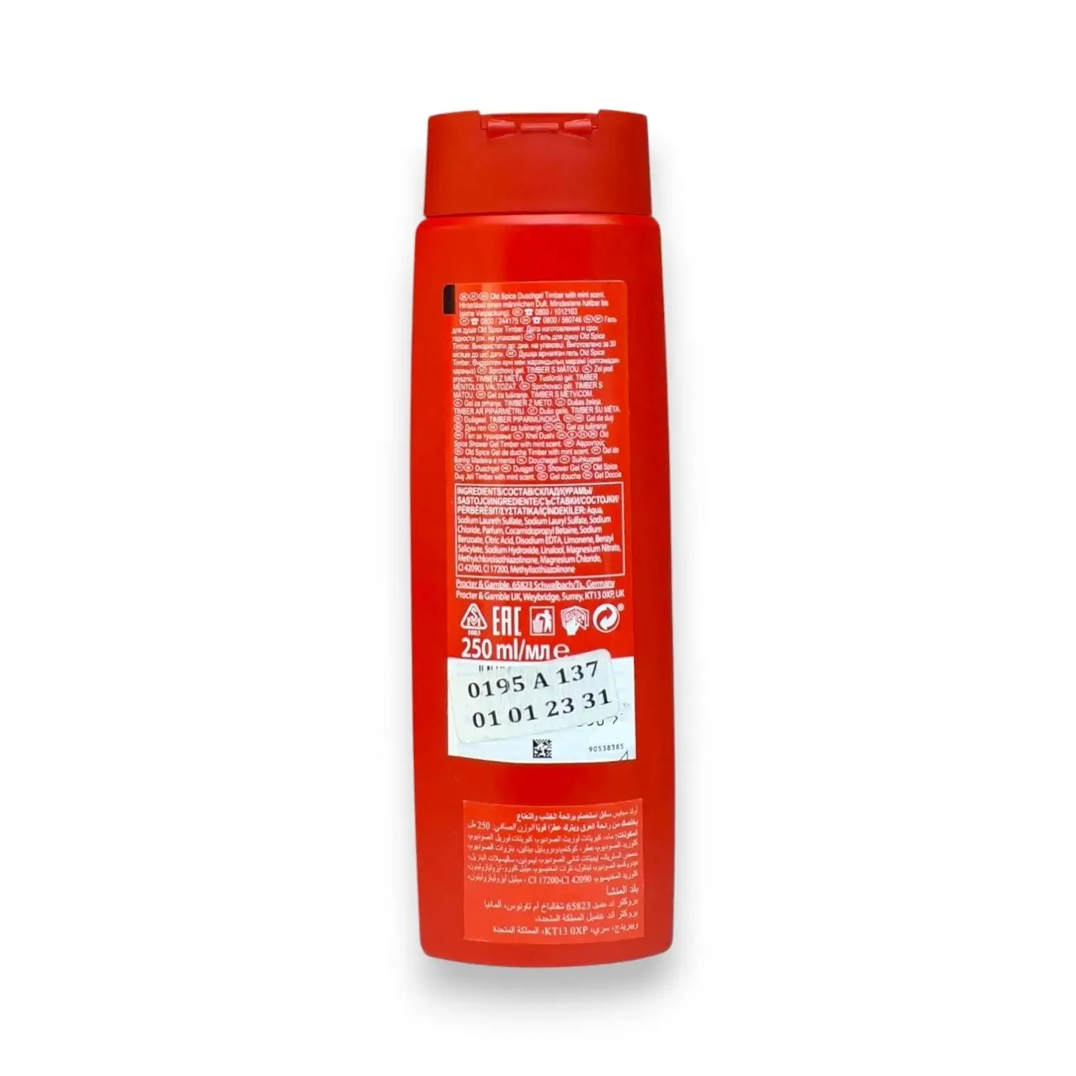 Old Spice Shower Gel Original 250ml